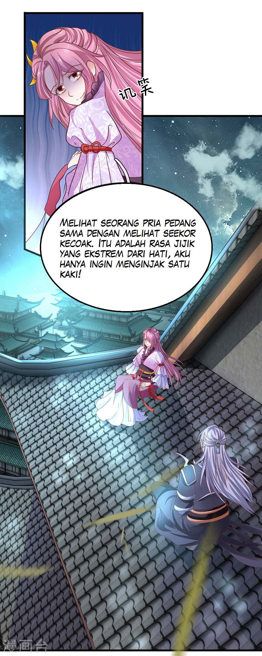 Shura Sword Sovereign Chapter 01 Gambar 24